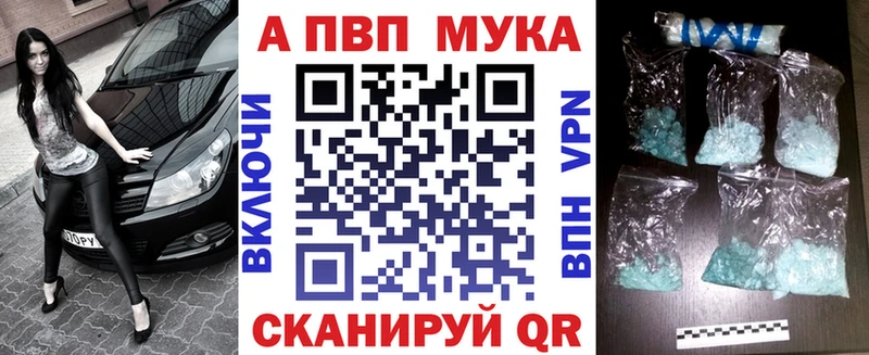 A-PVP СК КРИС  Стрежевой 