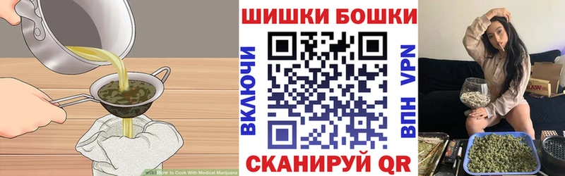 kraken рабочий сайт  Стрежевой  Еда ТГК марихуана 