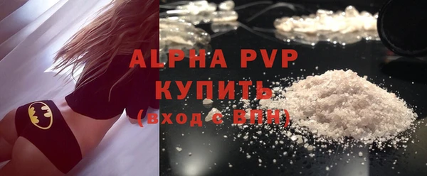 дмт Пестово