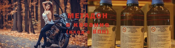 ПСИЛОЦИБИНОВЫЕ ГРИБЫ Пересвет