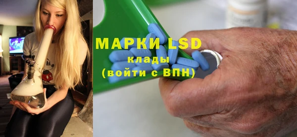дмт Пестово