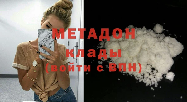 mix Переславль-Залесский