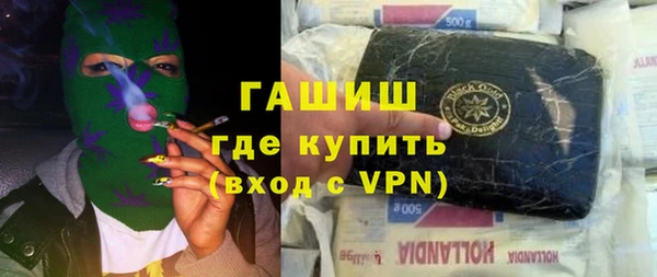 дмт Пестово