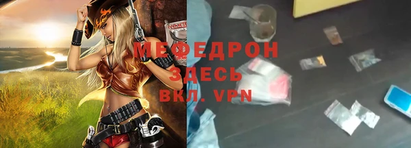 дмт Пестово