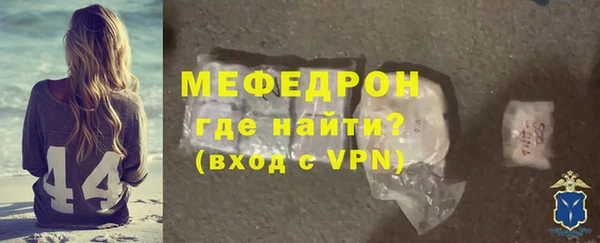 mix Переславль-Залесский