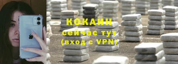 mix Переславль-Залесский