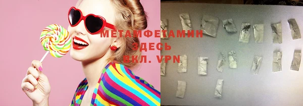 дмт Пестово