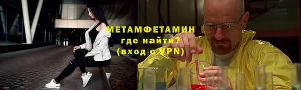 mix Переславль-Залесский