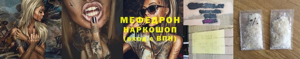 дмт Пестово