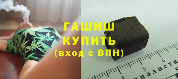 mix Переславль-Залесский