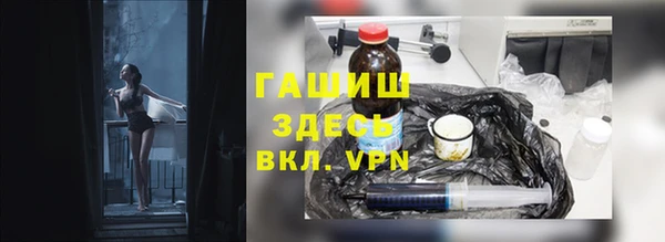 ПСИЛОЦИБИНОВЫЕ ГРИБЫ Пересвет