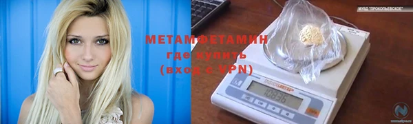 ПСИЛОЦИБИНОВЫЕ ГРИБЫ Пересвет