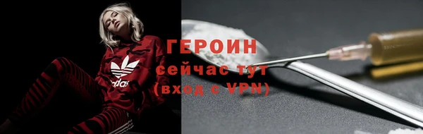 mix Переславль-Залесский