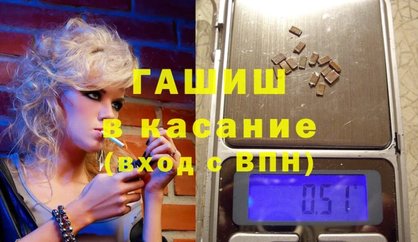 mix Переславль-Залесский