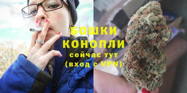 mix Переславль-Залесский
