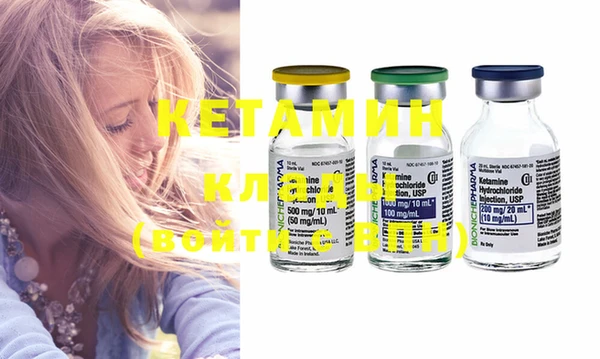 дмт Пестово