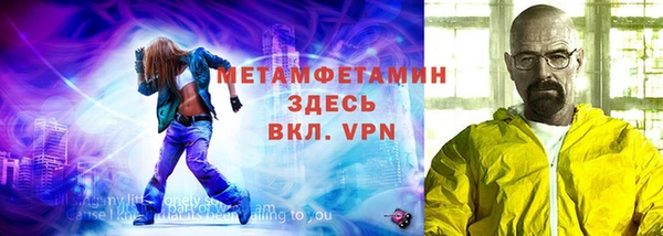 ПСИЛОЦИБИНОВЫЕ ГРИБЫ Пересвет