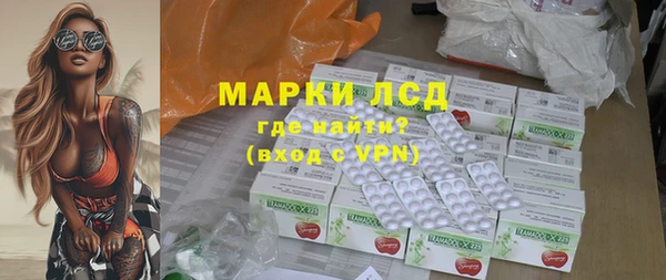 дмт Пестово