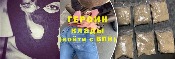 дмт Пестово