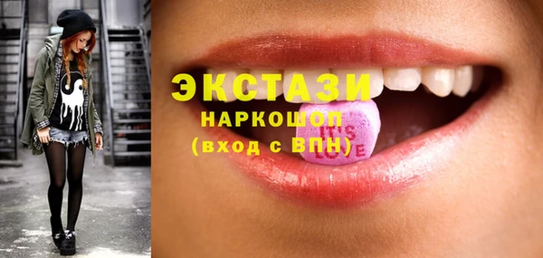 mix Переславль-Залесский