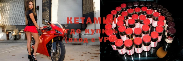 дмт Пестово