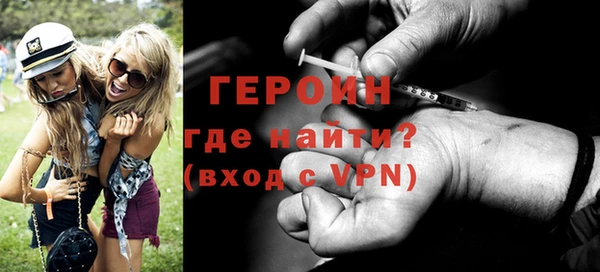 дмт Пестово