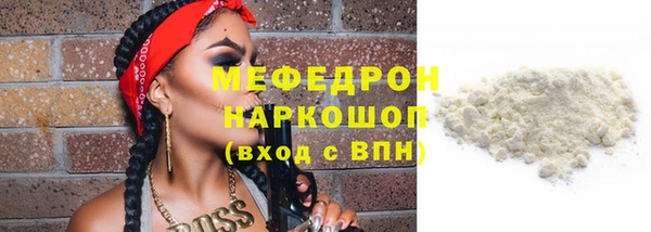 mix Переславль-Залесский