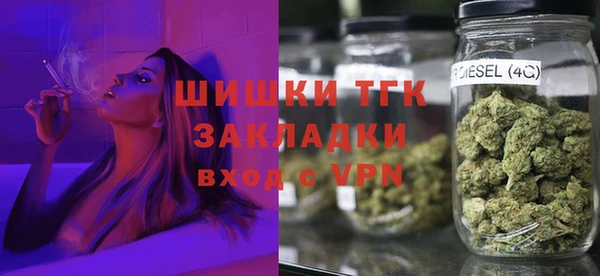 mix Переславль-Залесский