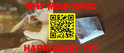 стаф Среднеуральск