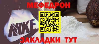 стаф Среднеуральск