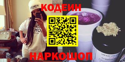 стаф Среднеуральск