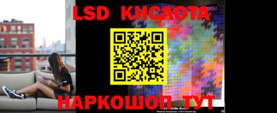 амфетамин Старая Купавна