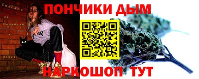 соль ск Ставрополь