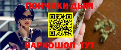 стаф Среднеуральск