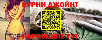 амфетамин Старая Купавна