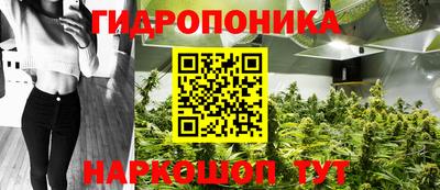 амфетамин Старая Купавна