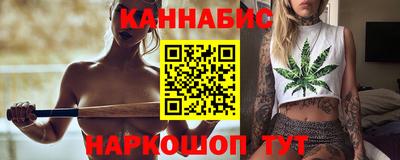 соль ск Ставрополь