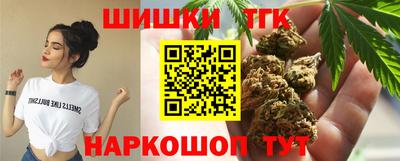 стаф Среднеуральск