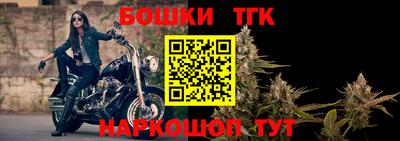 соль ск Ставрополь