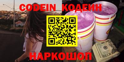 стаф Среднеуральск