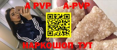 стаф Среднеуральск