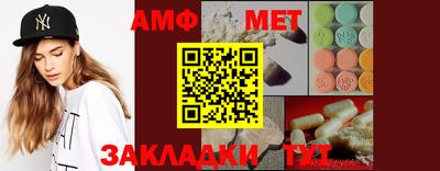 стаф Среднеуральск