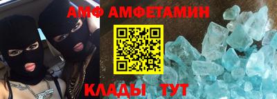 стаф Среднеуральск