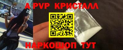 стаф Среднеуральск