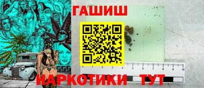 стаф Среднеуральск