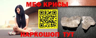 стаф Среднеуральск