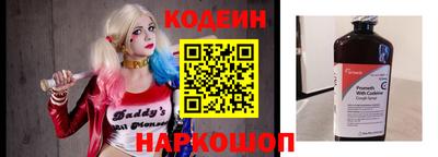 стаф Среднеуральск